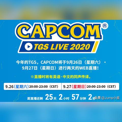 《生化危机8》狩猎食材攻略:村庄全地点获取技巧揭秘 《生化危机8》狩猎食材攻略:村庄全地点获取技巧揭秘