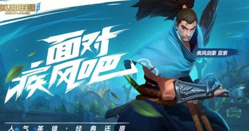 《阿提卡之怒》横版格斗新体验,3D手游今日集结狂欢! 《阿提卡之怒》横版格斗新体验,3D手游今日集结狂欢!