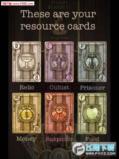 《骰子浪游者》评测:年度惊悚DBG卡牌,揭秘神秘新体验 《骰子浪游者》评测:年度惊悚DBG卡牌,揭秘神秘新体验