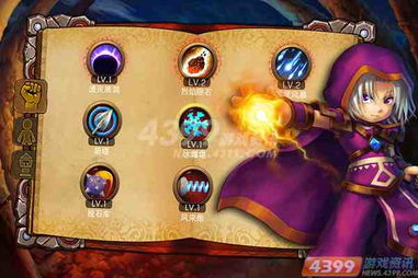 《灵魂守护者》新截图曝光:探索游戏世界光明角落 《灵魂守护者》新截图曝光:探索游戏世界光明角落