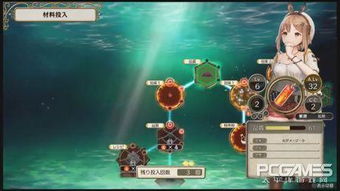 探寻地下少女墓穴,解锁《莱莎炼金工房2》神秘传承 探寻地下少女墓穴,解锁《莱莎炼金工房2》神秘传承