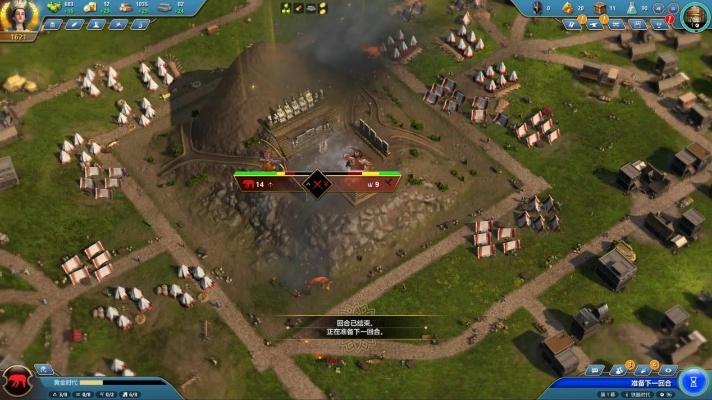 《ARA:历史揭秘》4X城建挑战,策略巅峰对决再现血战烽火 《ARA:历史揭秘》4X城建挑战,策略巅峰对决再现血战烽火