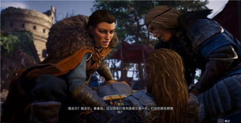 《英灵殿》能力速览:剑桥郡英豪秘籍解锁攻略 《英灵殿》能力速览:剑桥郡英豪秘籍解锁攻略