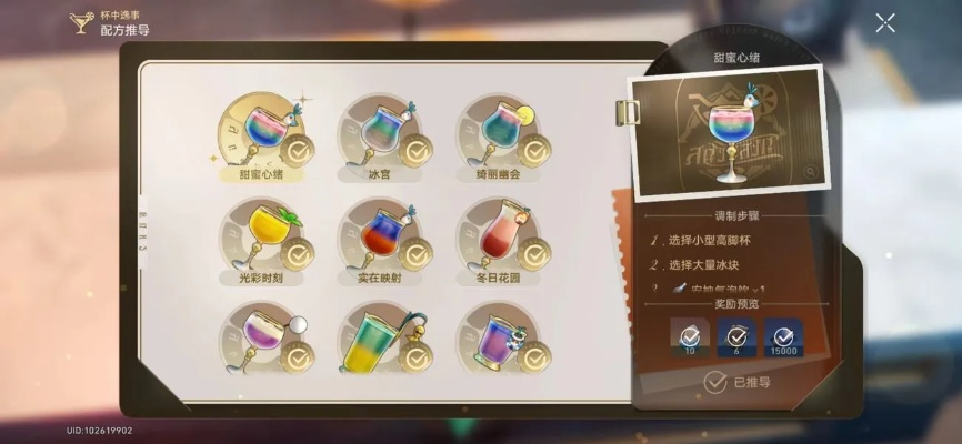 铁匠铺挽歌奖杯攻略:解锁神秘新技能,成就非凡匠人传奇 铁匠铺挽歌奖杯攻略:解锁神秘新技能,成就非凡匠人传奇