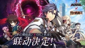 黎恩归乡揭秘:雪融轨迹中的创世之旅 黎恩归乡揭秘:雪融轨迹中的创世之旅