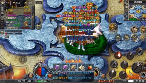 奇诺比奥镇涂鸦水道攻略:深度解析折纸国王奥秘之旅 奇诺比奥镇涂鸦水道攻略:深度解析折纸国王奥秘之旅