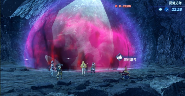 《异度神剑终极版》秘境攻略全解析，深度解锁新境界