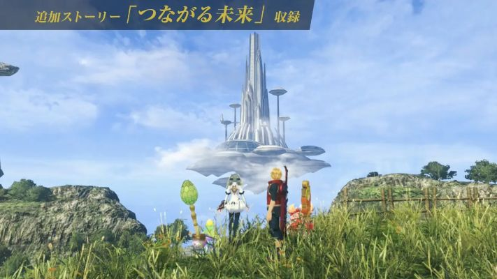 《异度神剑终极版》6号殖民地素材揭秘:自然复兴新篇章 《异度神剑终极版》6号殖民地素材揭秘:自然复兴新篇章