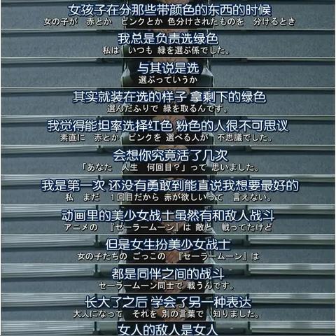 解锁《最终幻想7》角色二阶神技秘籍大公开 解锁《最终幻想7》角色二阶神技秘籍大公开