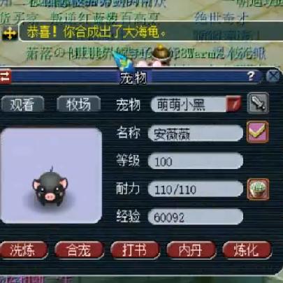 《最终幻想7重制版》全召唤兽攻略:解锁神秘新力量 《最终幻想7重制版》全召唤兽攻略:解锁神秘新力量