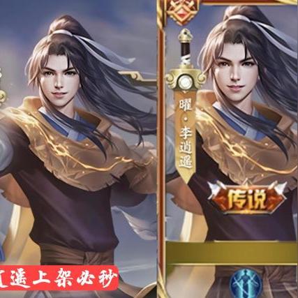 熊猫时装今日上新返场,独家揭秘全新价值体验 熊猫时装今日上新返场,独家揭秘全新价值体验