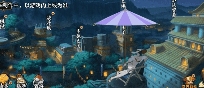 夏日狂欢!新忍“碰碰螺”黑土限定,玩转夏日清凉新风尚 夏日狂欢!新忍“碰碰螺”黑土限定,玩转夏日清凉新风尚