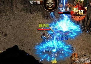 真诚品质铸就《龙石战争》逆袭传奇，口碑成最强武器！