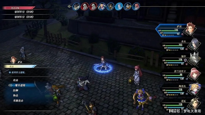 《百英雄传》评测：复古升级，经典再现，修新如旧新体验