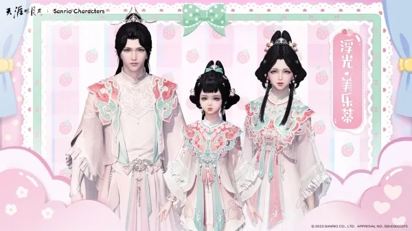 桃影琴心资料片大揭秘：门派重制、无差别赛事、经典活动一网打尽！