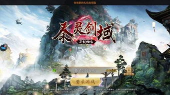 古龙宇宙联动盛启,天刀手游S3赛季《侠至》新篇章震撼来袭! 古龙宇宙联动盛启,天刀手游S3赛季《侠至》新篇章震撼来袭!