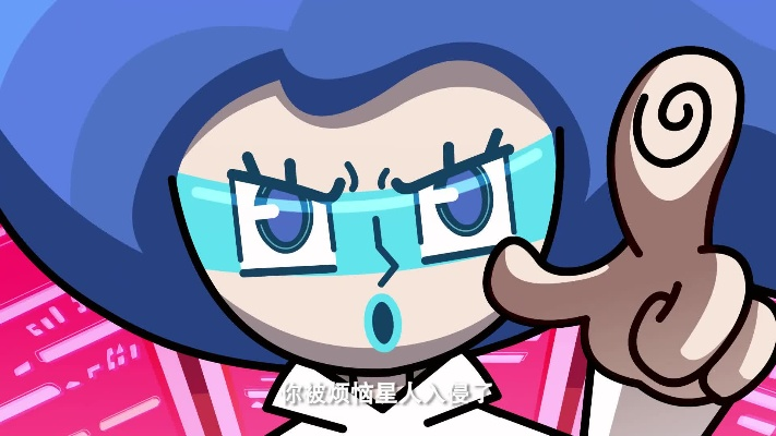 哎哟喂博士危机全解析,拯救攻略深度揭秘新视角 哎哟喂博士危机全解析,拯救攻略深度揭秘新视角