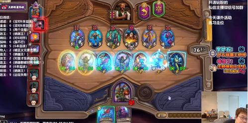 石器觉醒S3大赛朱雀圣戒加冕,圣兽荣耀奖励大揭秘! 石器觉醒S3大赛朱雀圣戒加冕,圣兽荣耀奖励大揭秘!