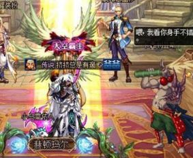 百日炸服!暗黑龙母降临,《龙息:神寂》神级新体验震撼开启! 百日炸服!暗黑龙母降临,《龙息:神寂》神级新体验震撼开启!