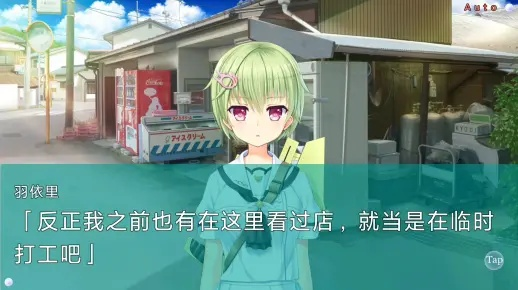 夏日口袋苍线攻略:深度解析,解锁神秘新体验 夏日口袋苍线攻略:深度解析,解锁神秘新体验