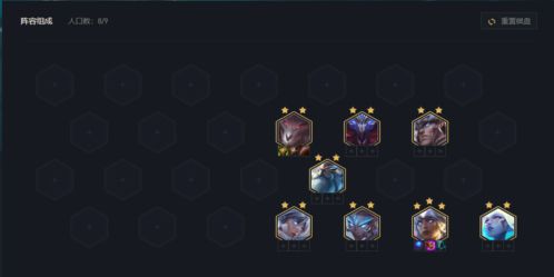 《将熄之焰》评测:无羁绊自走棋,探索新乐趣? 《将熄之焰》评测:无羁绊自走棋,探索新乐趣?