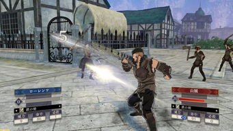 《火焰纹章:风花雪月》28分钟实机演示曝光!独家揭秘! 《火焰纹章:风花雪月》28分钟实机演示曝光!独家揭秘!