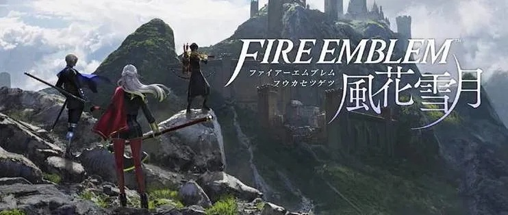 炎帝陨落:揭秘《风花雪月》传奇落幕新篇章 炎帝陨落:揭秘《风花雪月》传奇落幕新篇章