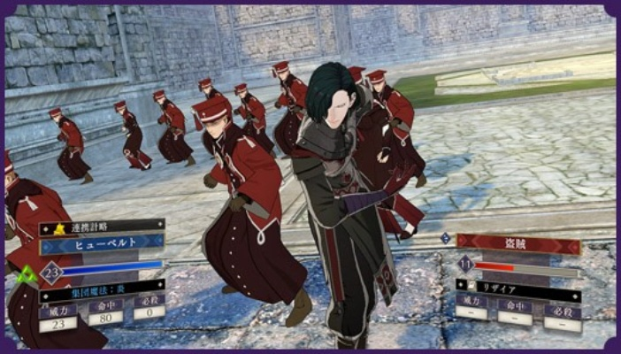 舞会盛宴揭秘:火焰纹章风花雪月战力巅峰 舞会盛宴揭秘:火焰纹章风花雪月战力巅峰