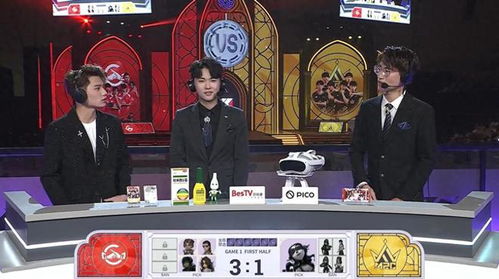 MRC_HuaC开门奇谋逆风翻盘，2025IVL夏季赛第四周《第五人格》战报揭秘新高度