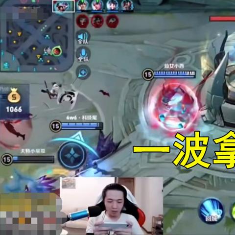 《火影:羁绊风暴》粉丝摇头解析,深度评测揭示新视角 《火影:羁绊风暴》粉丝摇头解析,深度评测揭示新视角