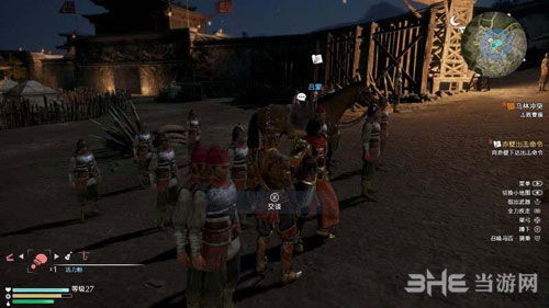 《ForkRoad》双结局全攻略:揭秘隐藏剧情,解锁完美结局 《ForkRoad》双结局全攻略:揭秘隐藏剧情,解锁完美结局