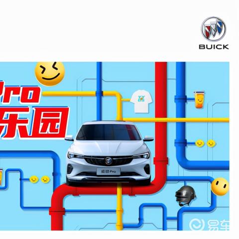 和平精英PC模拟器焕新升级，多元射击竞技新体验，畅享极致视觉盛宴