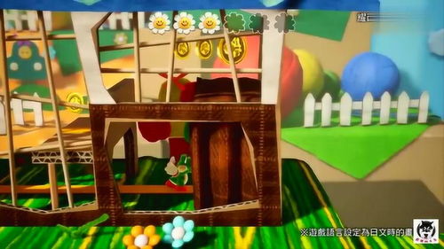 《耀西手工世界》全收集攻略:深度揭秘宝藏秘籍 《耀西手工世界》全收集攻略:深度揭秘宝藏秘籍