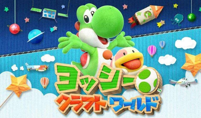 《耀西手工世界》全攻略揭秘，轻松全收集秘籍大公开