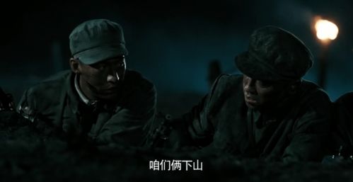 惊魂终章：电锯谜影，人性裂痕的终极对决