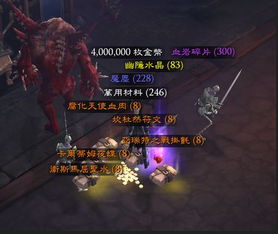 楼兰秘境探秘，诅咒之沙ARPG新篇震撼来袭