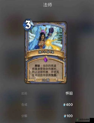 英灵召唤神魔路西法攻略:深度解析新玩法与价值策略 英灵召唤神魔路西法攻略:深度解析新玩法与价值策略