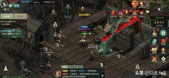 剑网1:归来新版本今日启航,体验全新流派与玩法革新! 剑网1:归来新版本今日启航,体验全新流派与玩法革新!