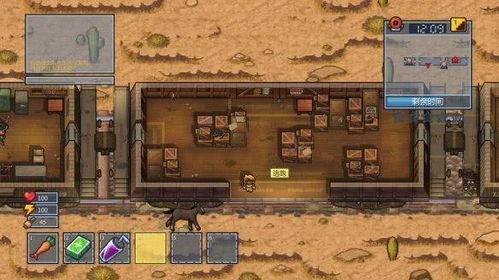 《岛不能倒》评测:趣味十足,简陋之处需改进,体验升级新亮点 《岛不能倒》评测:趣味十足,简陋之处需改进,体验升级新亮点