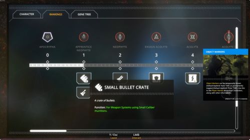 《虚空航船》评测:趣味机制,畅游无界新体验 《虚空航船》评测:趣味机制,畅游无界新体验