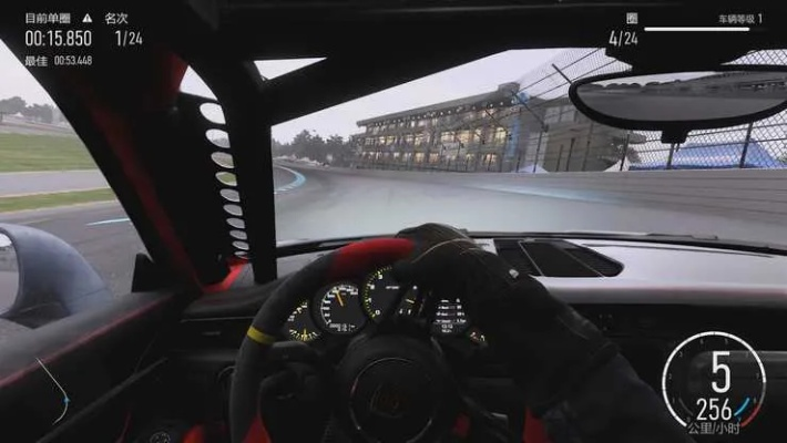 《极限竞速》评测：赛道竞速新境界，体验极致速度之悦
