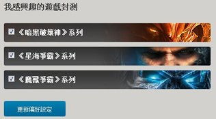 《巴别塔圣歌》评测:语言学家零起点,解锁神秘新维度 《巴别塔圣歌》评测:语言学家零起点,解锁神秘新维度