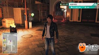 亚门攻略:揭秘《审判之眼》死神遗言新策略 亚门攻略:揭秘《审判之眼》死神遗言新策略