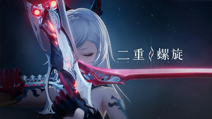 爽快割草自定义,专武可刷二重螺旋深度重塑 爽快割草自定义,专武可刷二重螺旋深度重塑