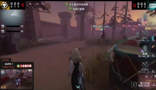 Wolves_487绝境逆袭,神兵天降!2025IVL夏季赛首周巅峰对决! Wolves_487绝境逆袭,神兵天降!2025IVL夏季赛首周巅峰对决!