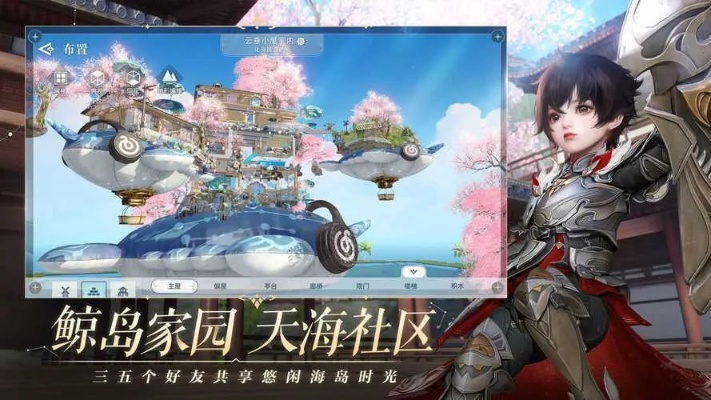 100%充值全返!《天谕》手游先遣服7月热血启航,福利盛宴来袭! 100%充值全返!《天谕》手游先遣服7月热血启航,福利盛宴来袭!