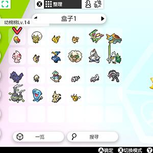 《宝可梦道具大揭秘:任天堂明星大乱斗特别版全解析》 《宝可梦道具大揭秘:任天堂明星大乱斗特别版全解析》