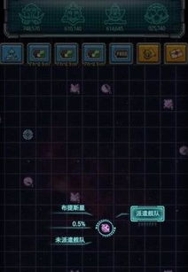 拉格朗日全服减负攻略,舰队作业秒变基建狂魔秘籍! 拉格朗日全服减负攻略,舰队作业秒变基建狂魔秘籍!