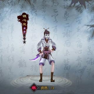 《宵星传说》望镜墓迷宫深度解析：解锁隐藏宝藏攻略秘籍