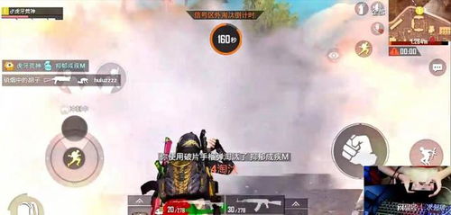 《和平精英》全新机甲神装“最终圣卫者”震撼变身,横扫战场! 《和平精英》全新机甲神装“最终圣卫者”震撼变身,横扫战场!